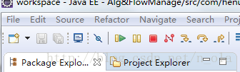 在Eclipse中使用Project Explorer视图与Package Explorer视图_n_ola的博客-CSDN博客 - 图1