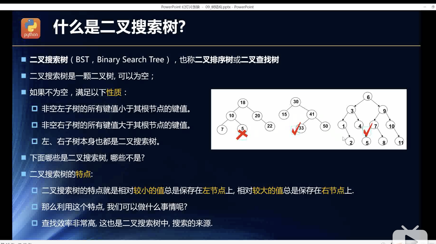 截屏2020-04-03 下午5.00.55.png