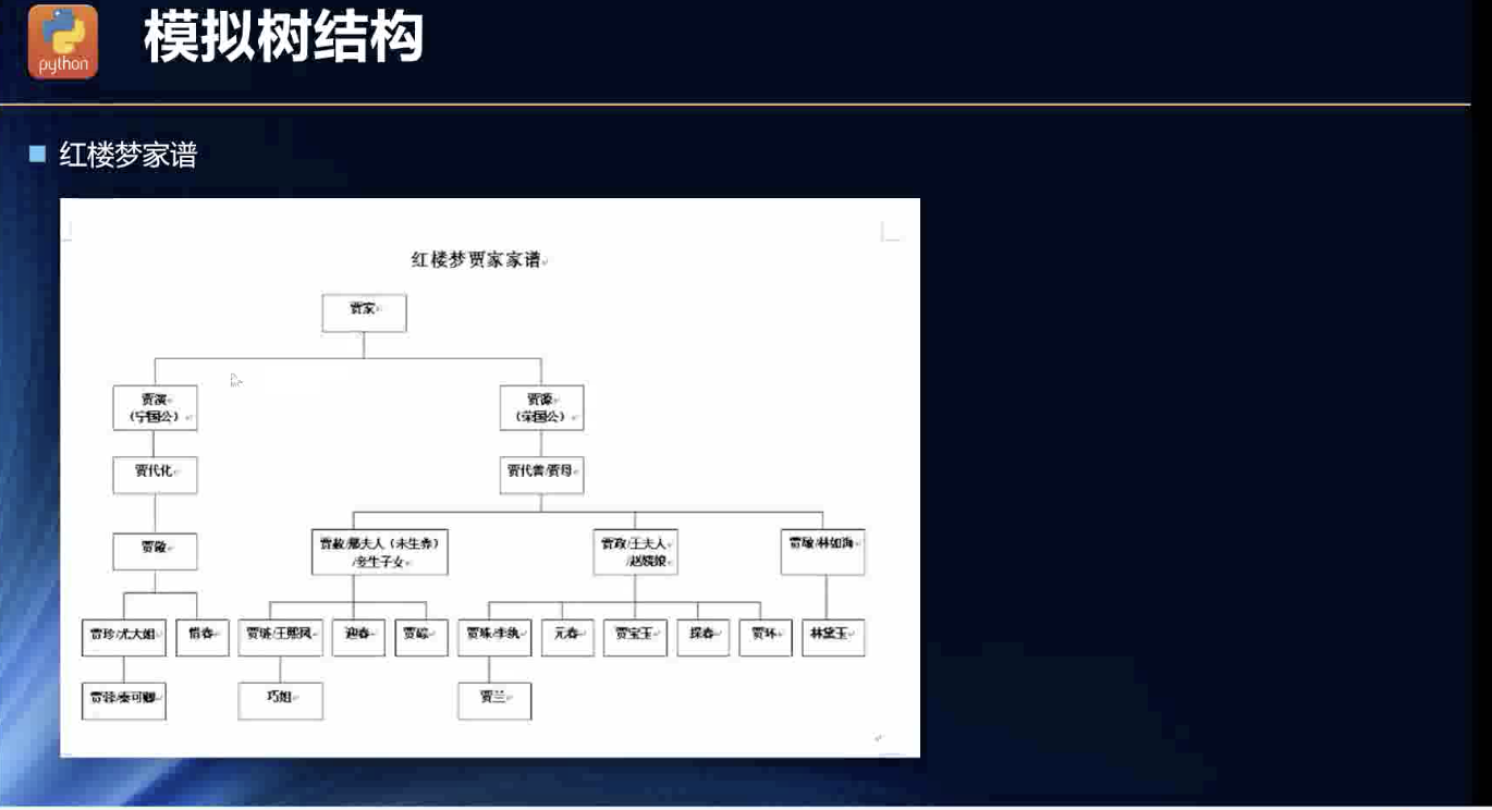 截屏2020-04-03 上午10.56.12.png