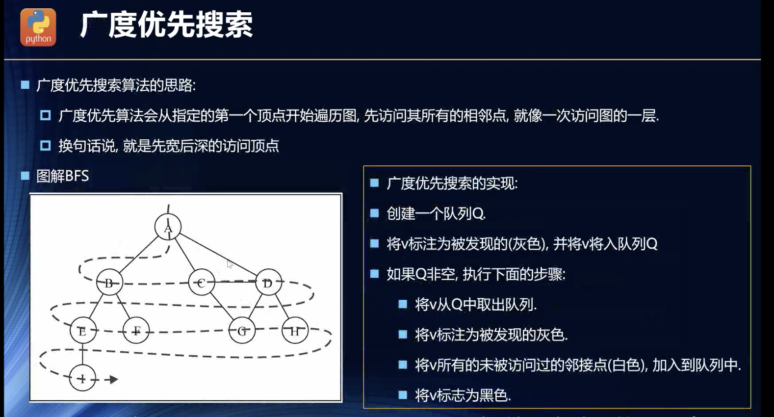 截屏2020-04-14 下午4.05.25.png