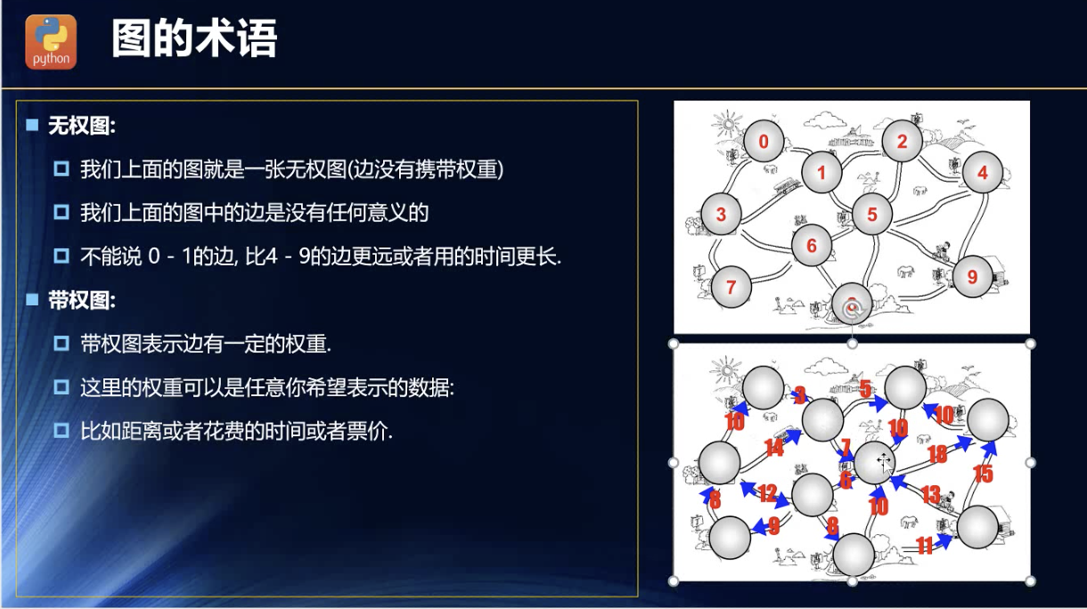 截屏2020-04-12 下午11.18.07.png