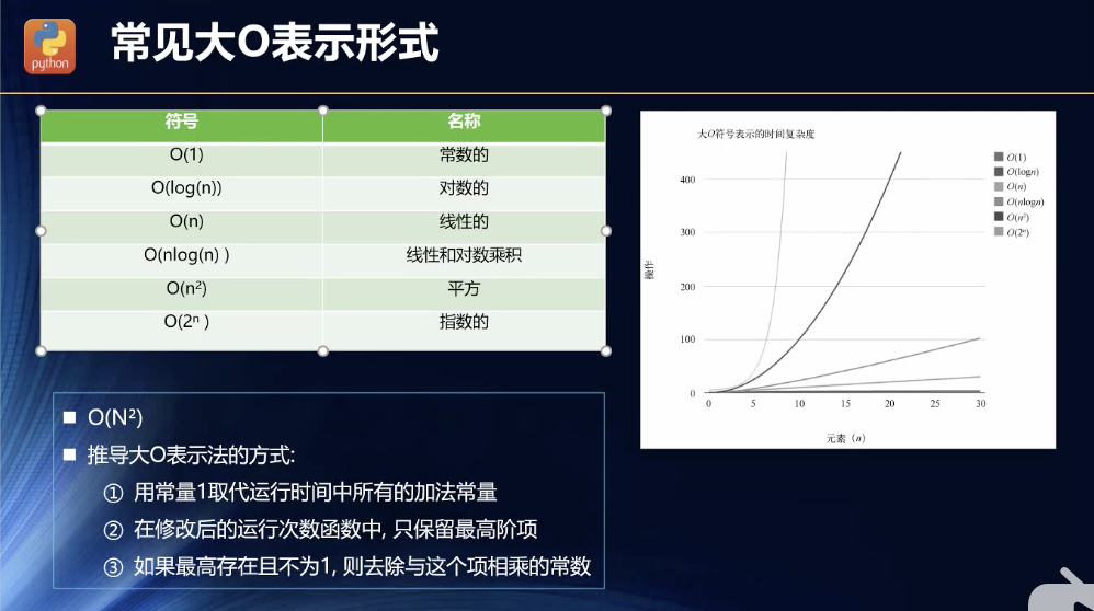 截屏2020-04-21 下午12.34.59.png