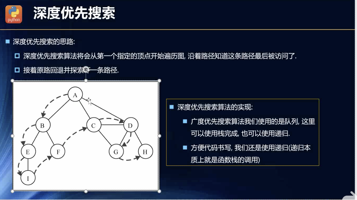 截屏2020-04-14 下午6.33.21.png