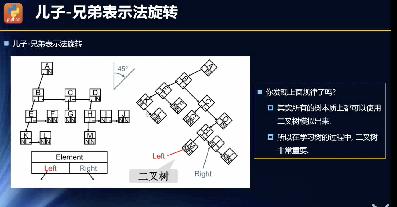 截屏2020-04-03 上午11.58.20.png