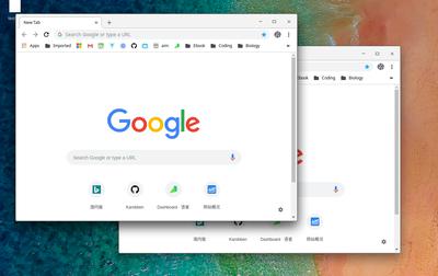 Deepin 15.11 Bug 汇集 - 图3