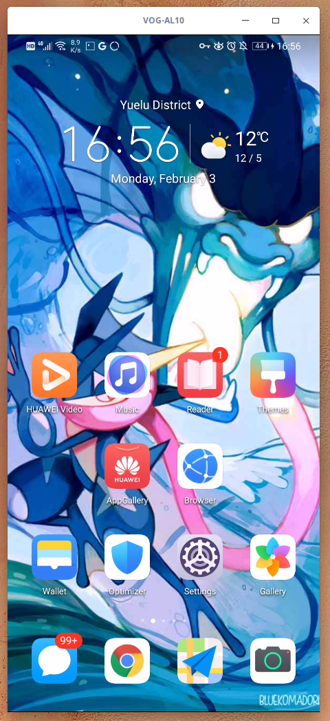 如何在deepin上安装scrcpy - 图1