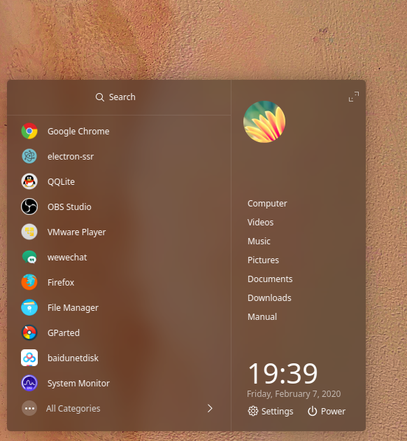 Deepin 15.11 Bug 汇集 - 图1