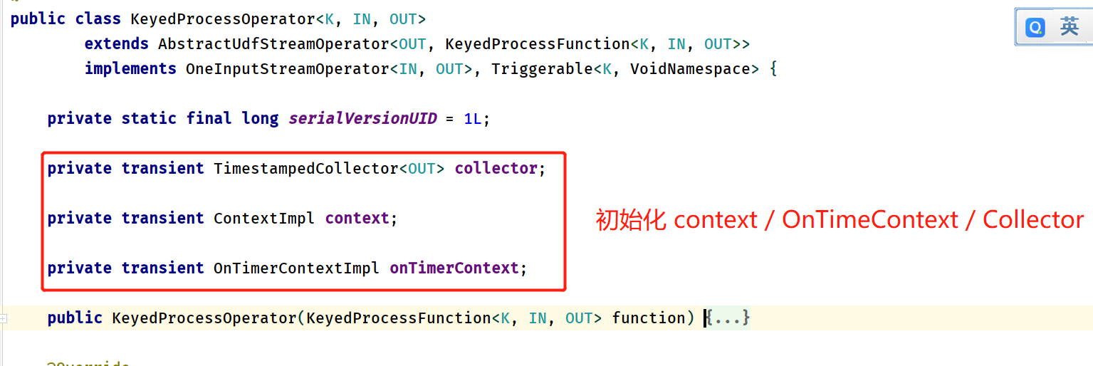 Process Function (Low-level Operations) - 图2