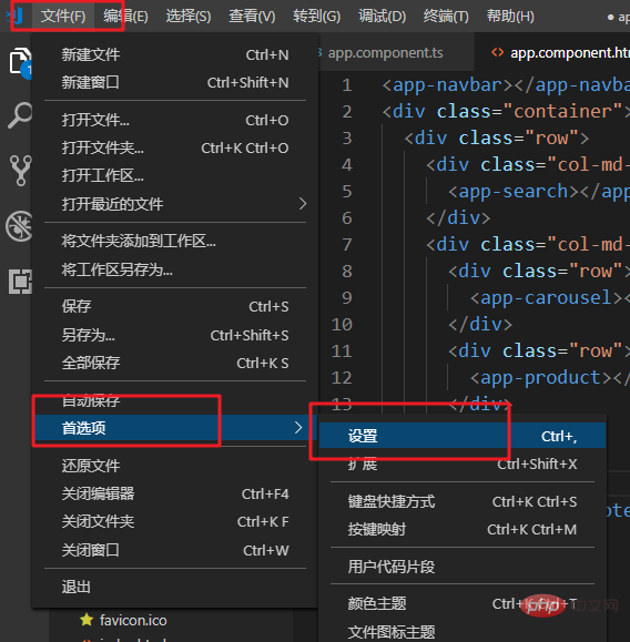 编译器（sublime/vscode） - 图1