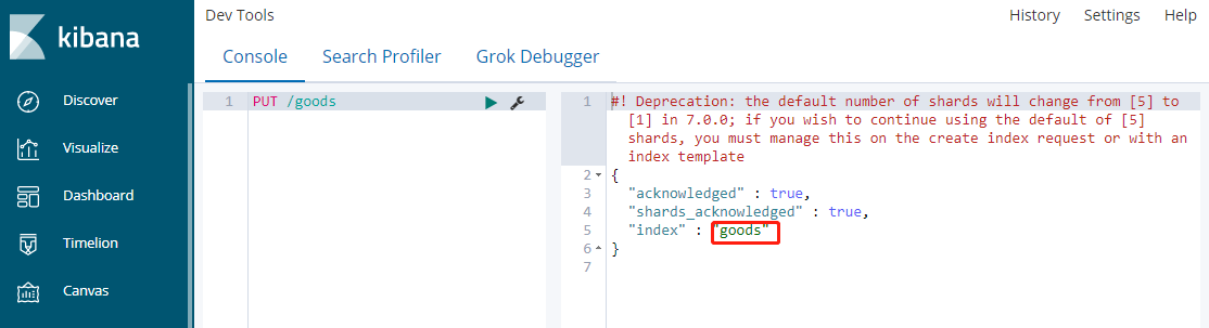 1. 入门案例 - 图4