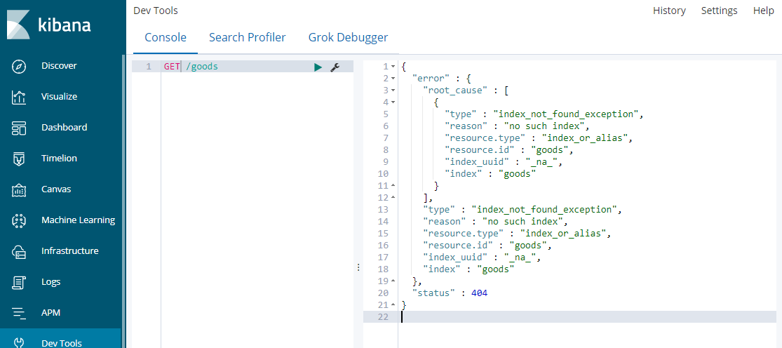 1. 入门案例 - 图7