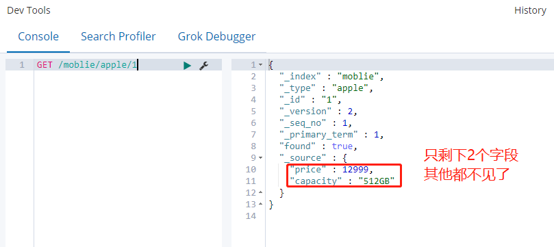 1. 入门案例 - 图17