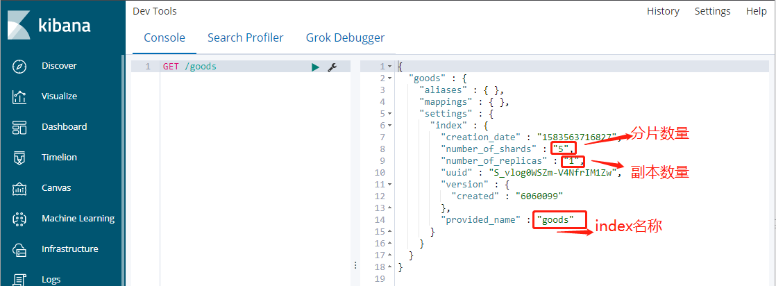 1. 入门案例 - 图5