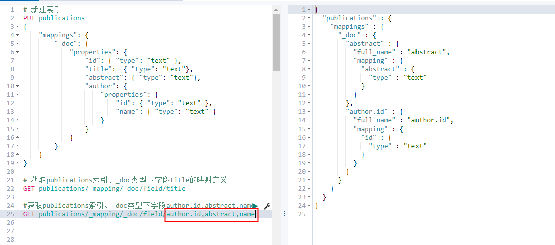2. 索引 API - 图16