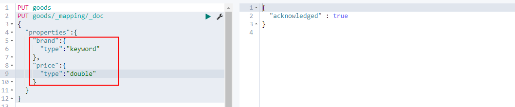 2. 索引 API - 图11