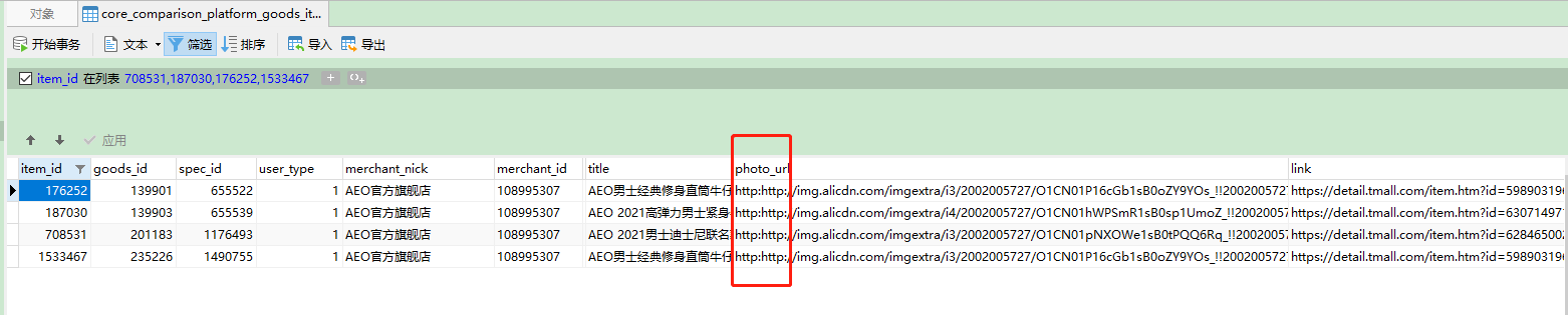 TRX0$79)CDFKOL`JTVD24_O.png
