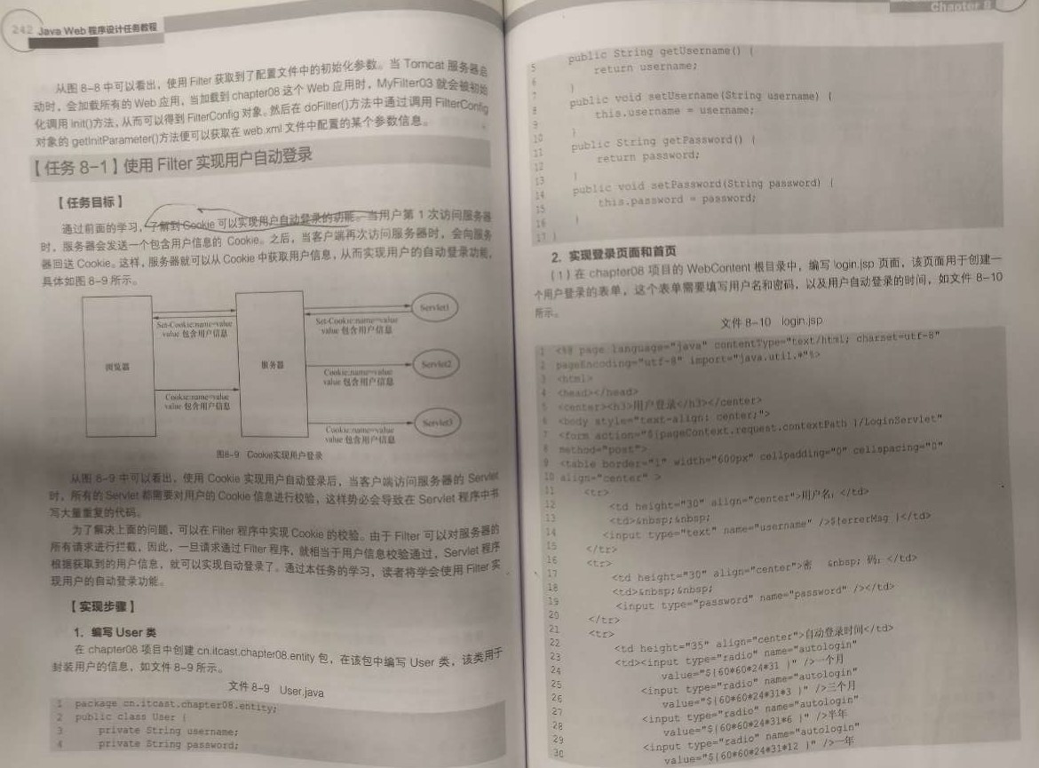 IMG20211123191738.jpg