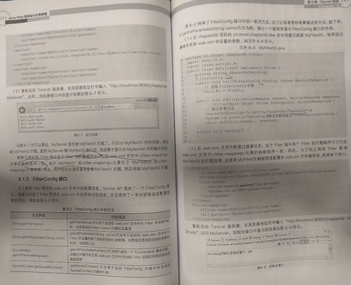 IMG20211123191724.jpg