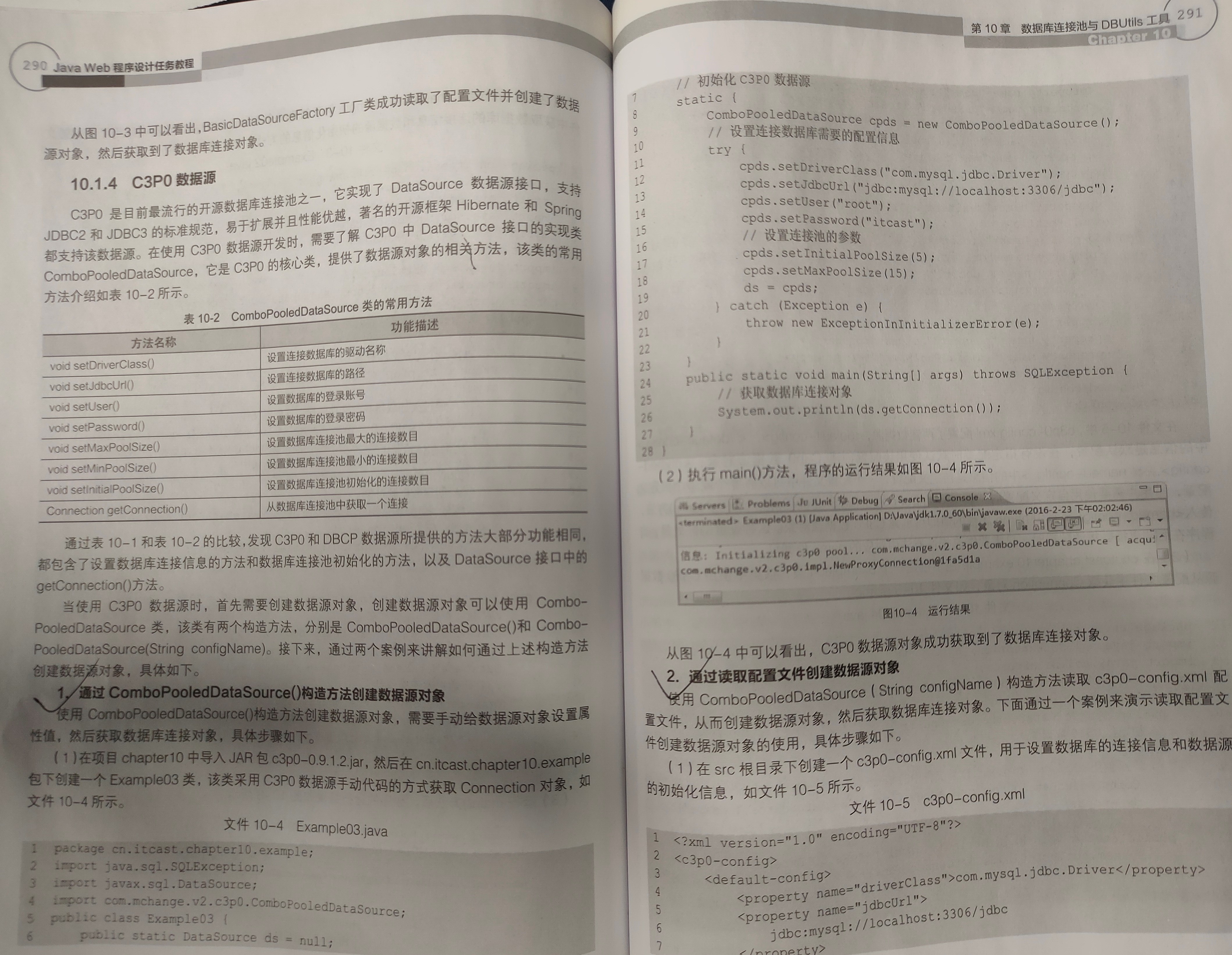 IMG20211122163343.jpg