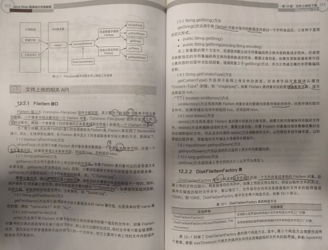 IMG20211123110625.jpg