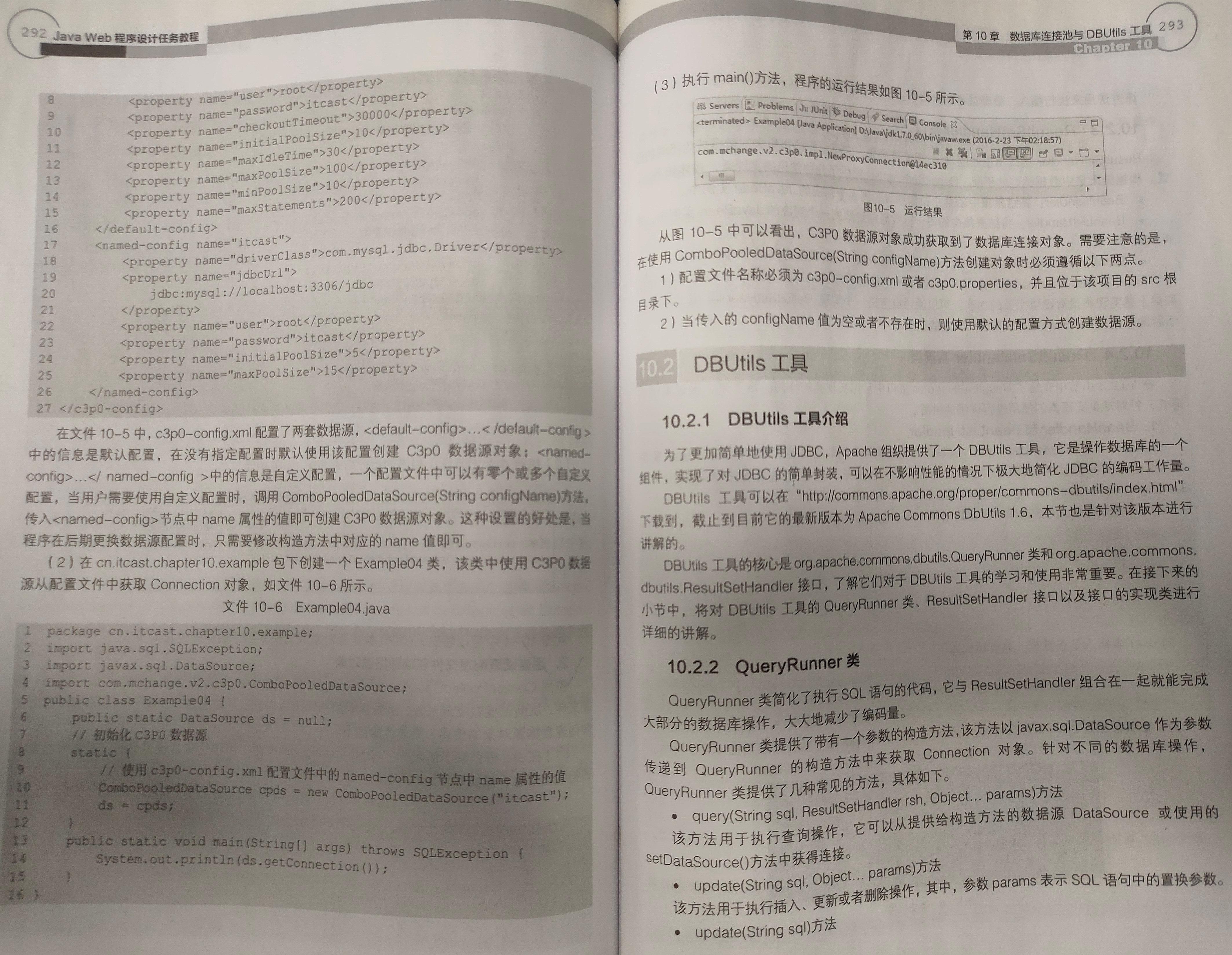 IMG20211122163355.jpg
