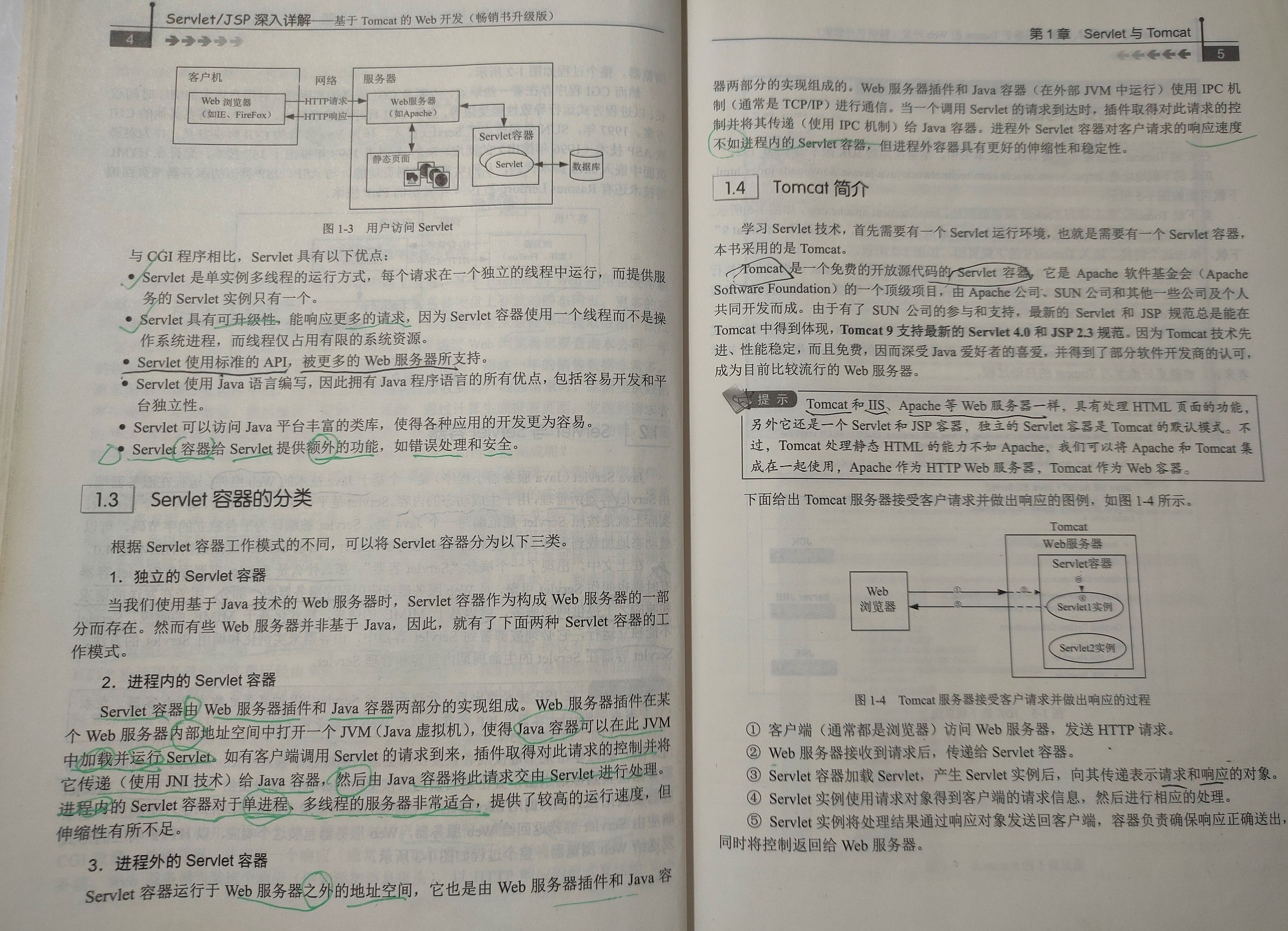 IMG20211116000249.jpg