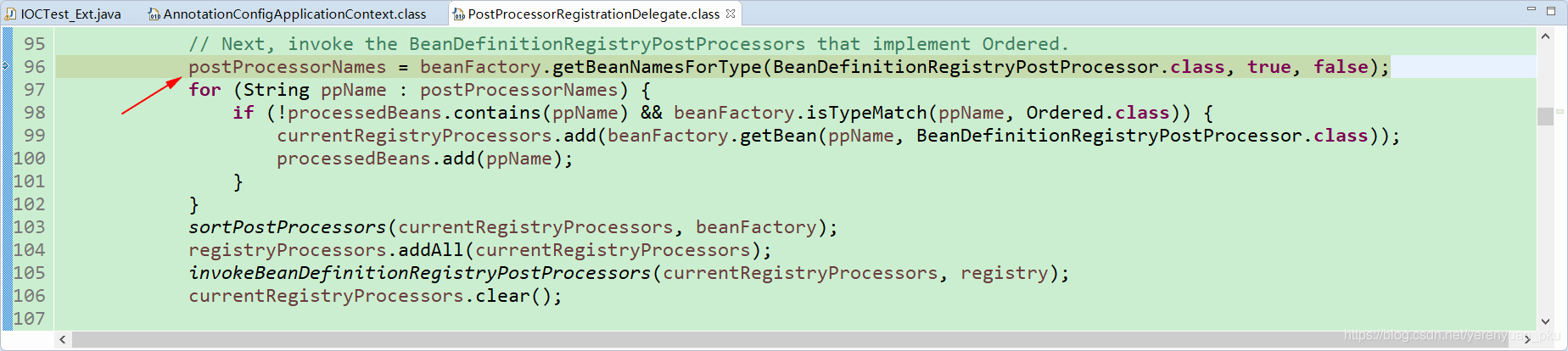 BeanFactory执行后置处理器 - 图15