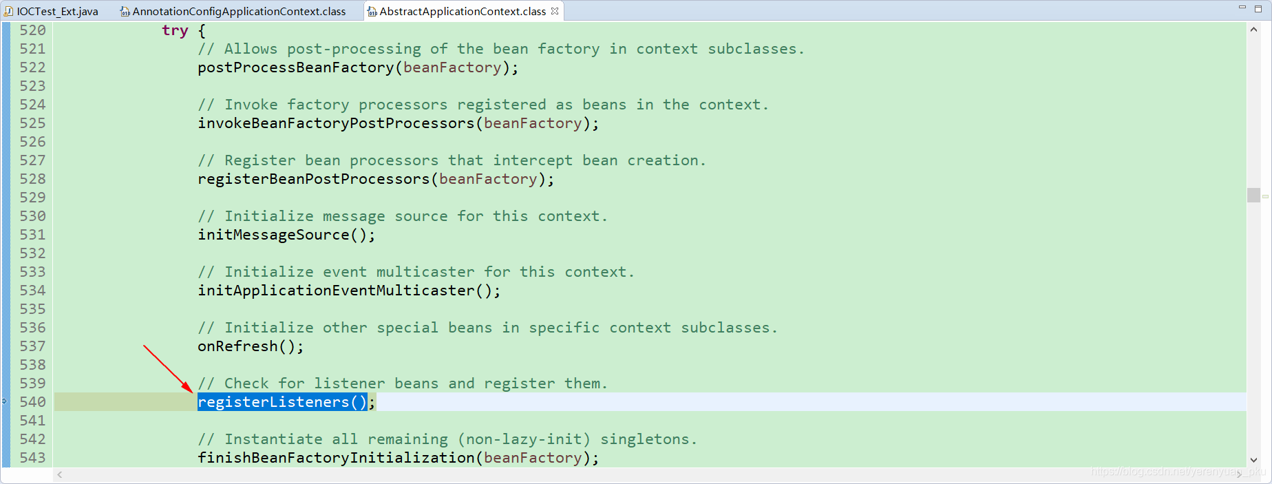 registerListeners - 图1