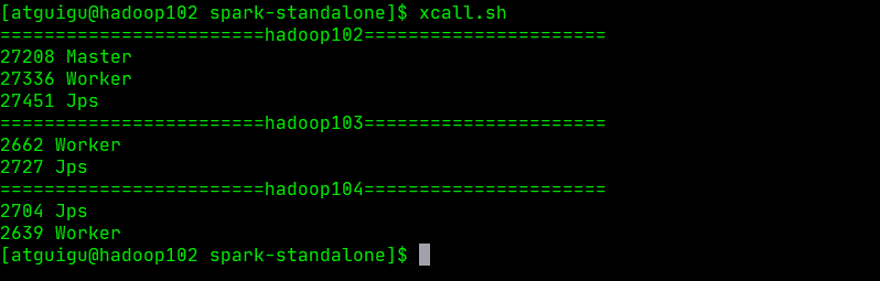 $01[Spark概述_运行模式_WordCount案例] - 图14