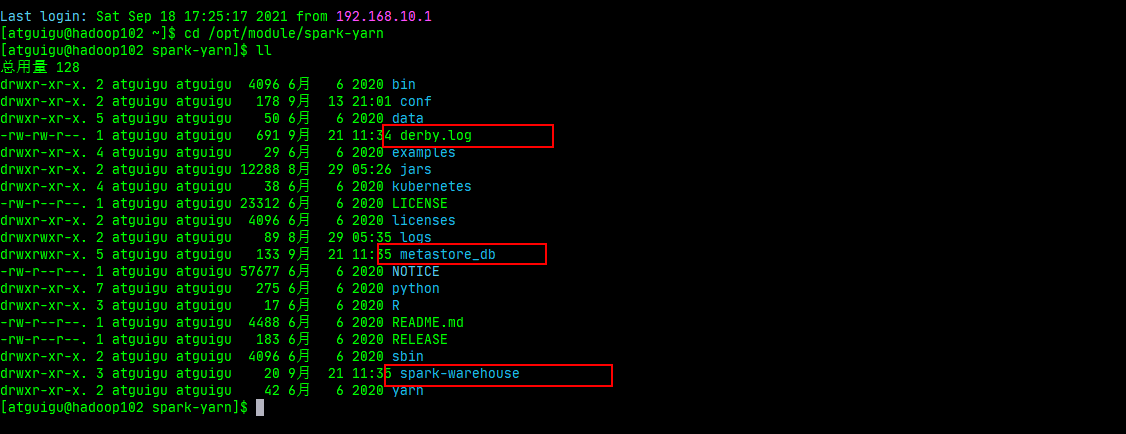 &08[SparlSQL(编程_数据的加载和保存)] - 图3
