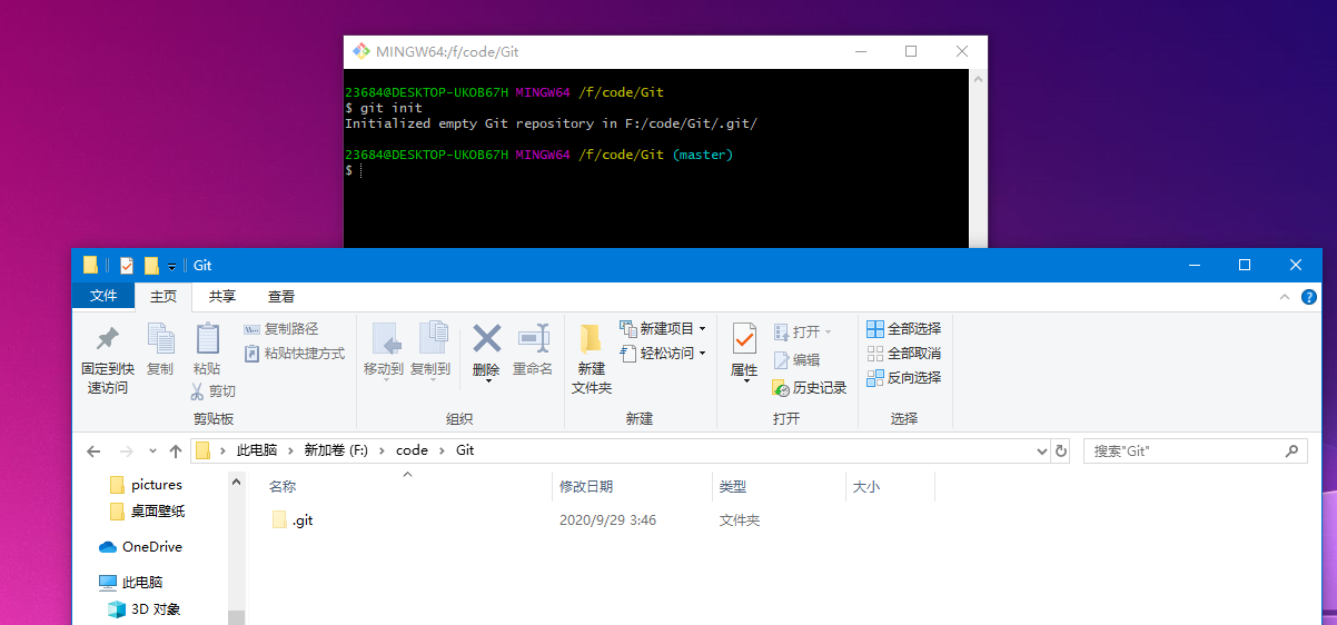 $02[Git] - 图12