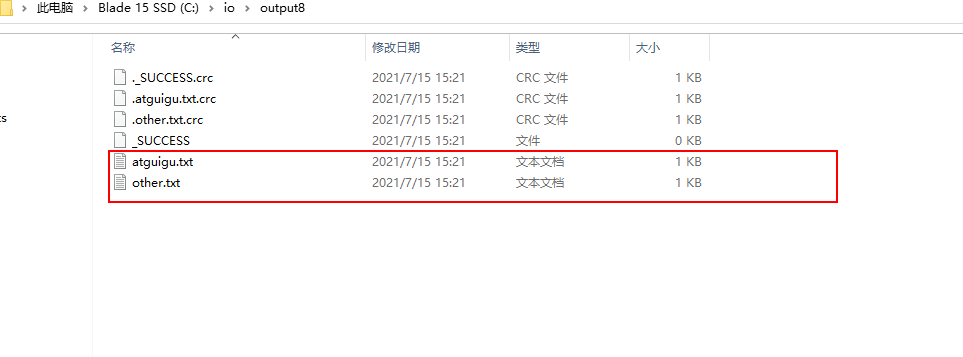 $07[Hadoop-MapReduce框架原理(下)] - 图7