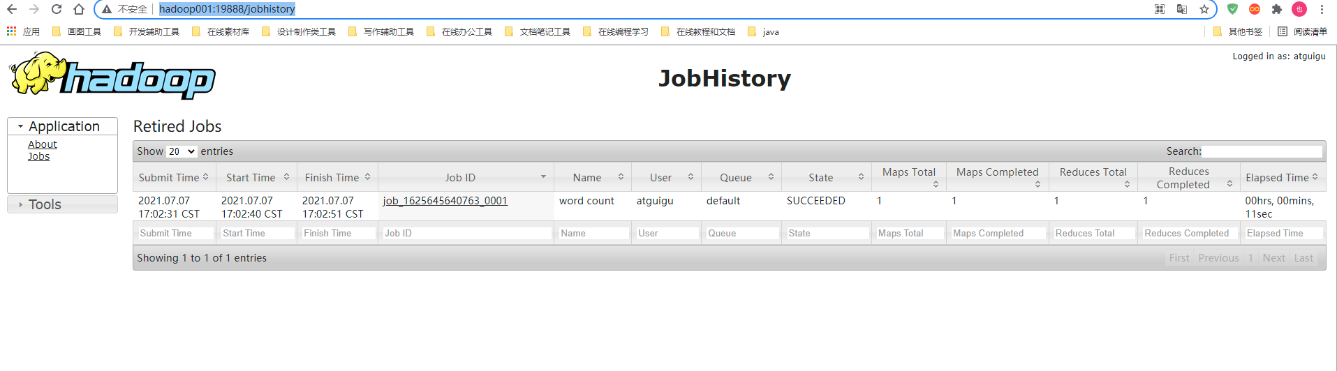 $02[Hadoop入门(下)] - 图8