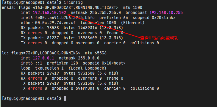 $01[Linux(上)] - 图13