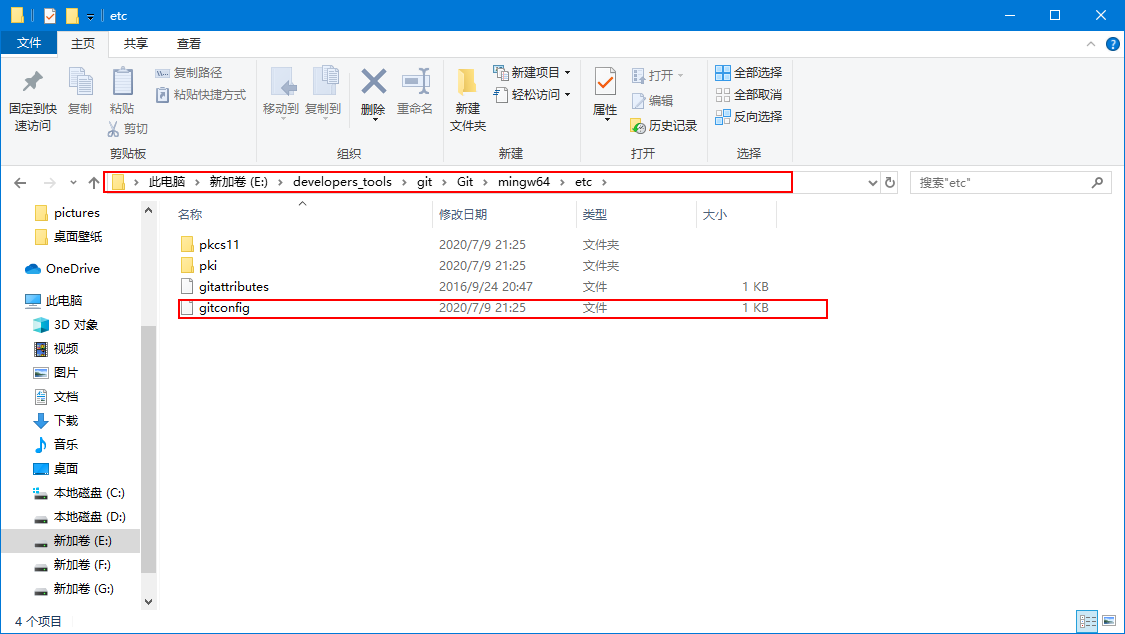 $02[Git] - 图6