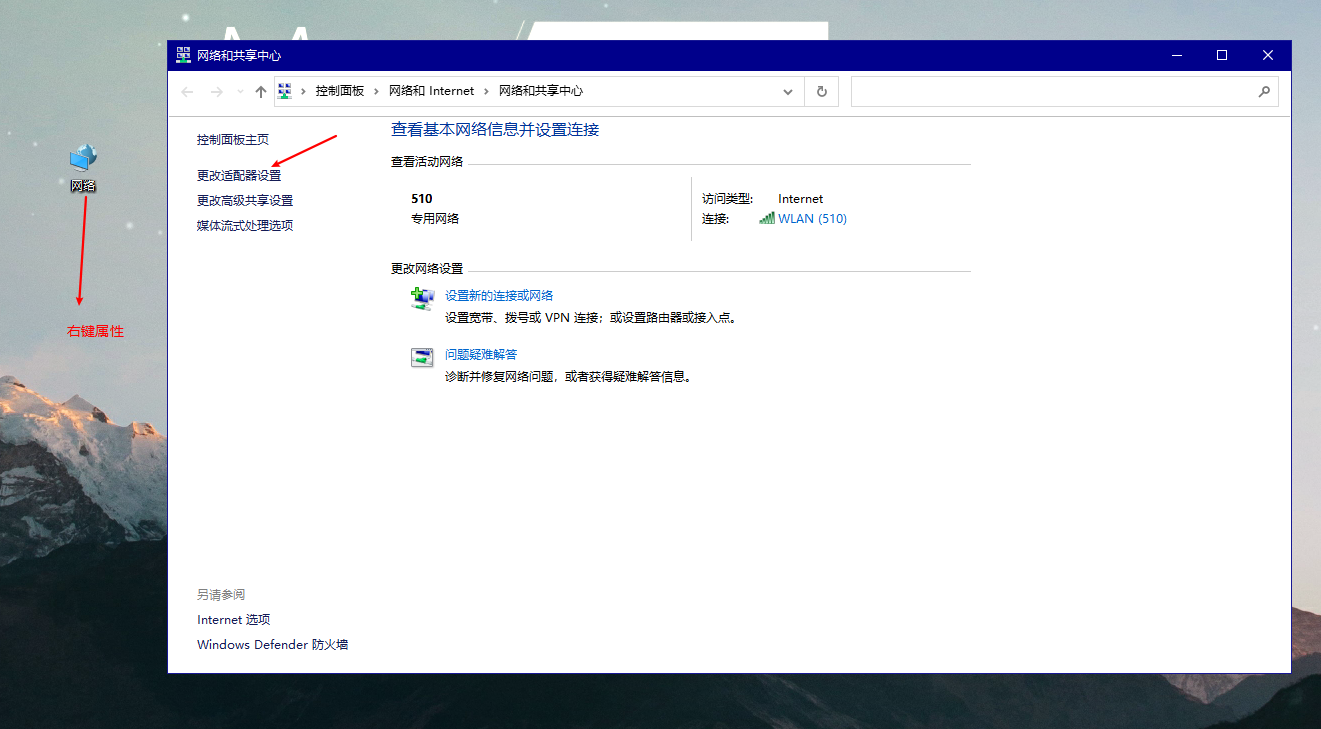 $01[Linux(上)] - 图9