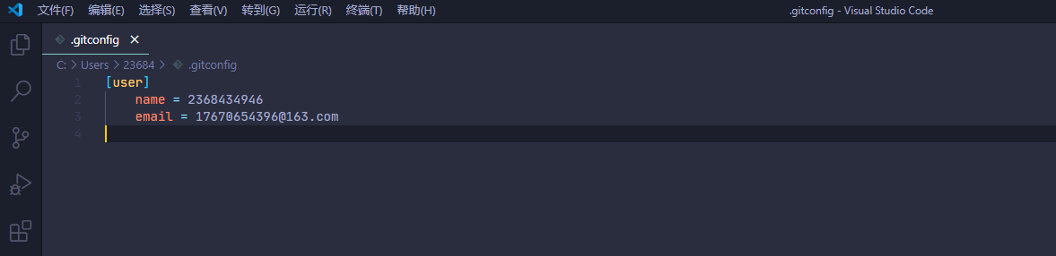 $02[Git] - 图10