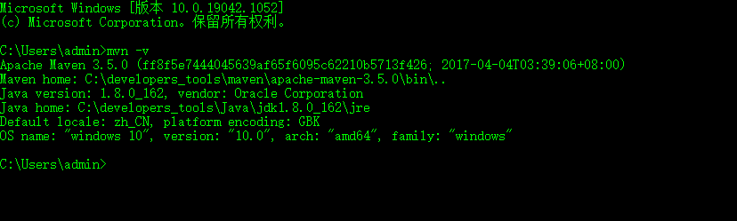 $01[Maven] - 图4