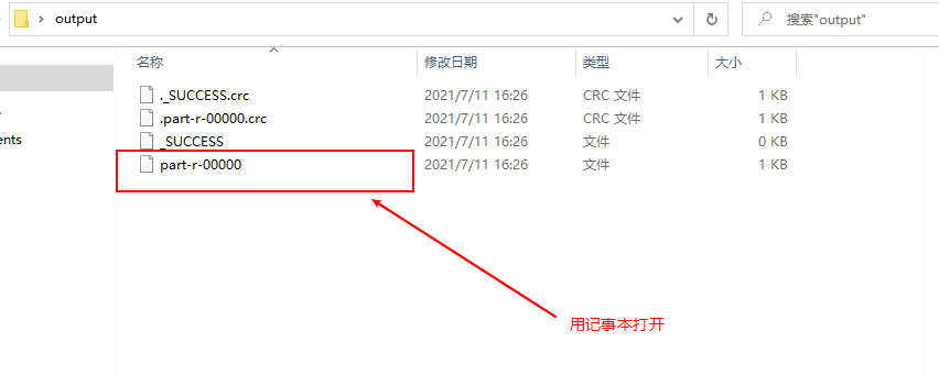 $05[Hadoop-MapReduce概述] - 图4