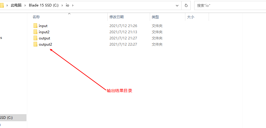 $05[Hadoop-MapReduce概述] - 图16