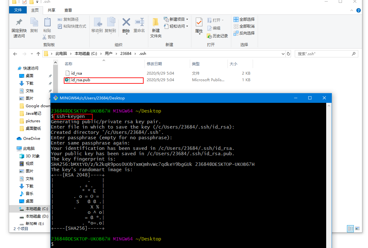 $02[Git] - 图14