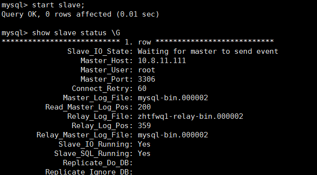 mysql keepalived双主热备 - 图6