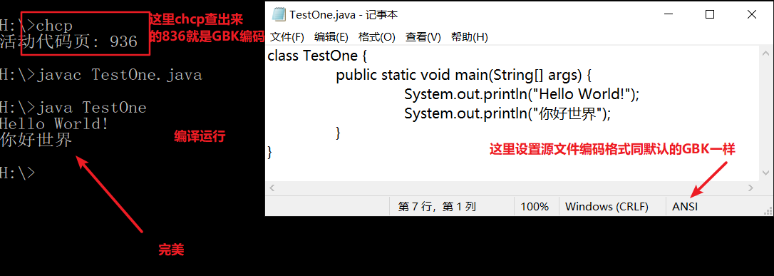 image-20200514003842226.png