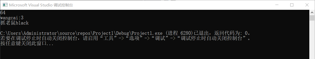 QV4M_}M]U@C)WPJU@3_W({3.png