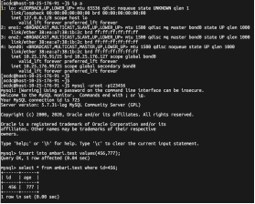 Mysql HA在线原地升级方案 - 图30