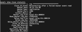 Mysql HA在线原地升级方案 - 图5