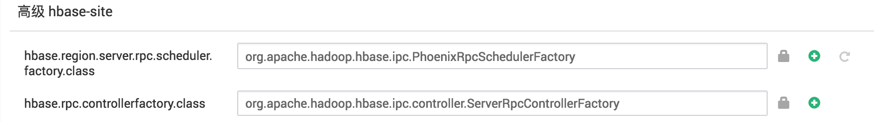 OCDP5.0-Phoenix新特性测试 - 图50