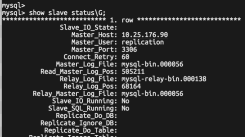 Mysql HA在线原地升级方案 - 图15