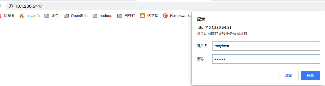 IPtables nginx修复限制端口访问 - 图2