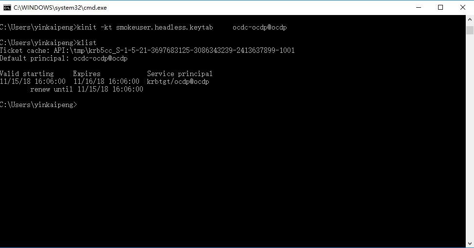 OCDP5.0-Yarn新特性测试 - 图7